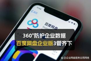 beplay官网下载登陆截图0